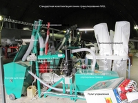 Линия гранулирования биомассы  MGB 100 / MGL  200 / MGL 400 / MGL 600 / MGL 800  - Изображение #4, Объявление #1740652