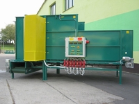 Измельчители соломы(Чехия)  - Изображение #5, Объявление #1740656