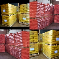 Пигмент, пластификатор для бетона,  брусчатки, тротуарной плитки.4 - Изображение #3, Объявление #1731285