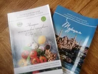 Продам три книги М.Норбекова. Здоровье и бизнес. и другие - Изображение #6, Объявление #1734297