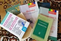 Продам три книги М.Норбекова. Здоровье и бизнес. и другие - Изображение #4, Объявление #1734297