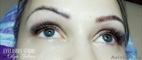 Наращивание ресниц Классика, 2D-5D - Изображение #3, Объявление #1450156