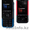 Продаётся Nokia 5610 xm  - Изображение #1, Объявление #2065