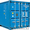 Продам контейнеры 20Т-40Т обычные и морские #516443