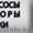 Продаем компрессор и редуктор на компрессор К-250 - Изображение #1, Объявление #764366