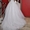 Свадебное платье Sinserity - Изображение #4, Объявление #830989