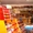 Продажа, Продам действующий продовольственный магазин - Изображение #5, Объявление #1067083