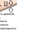 Угловые пружинные диваны "Konsul" размер: 3,40 х 1,70. Cкандинавские пружинные   - Изображение #10, Объявление #1534326