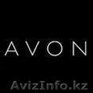 Косметика Avon с доставкой на дом - Изображение #1, Объявление #170637