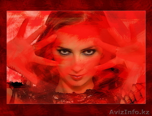 Астрология магия 