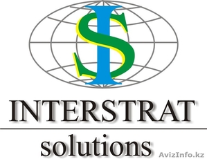 INTERSTRAT Solutions - Изображение #1, Объявление #467503