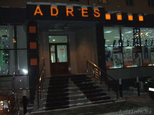 торговый центр "ADRES" - Изображение #5, Объявление #465456