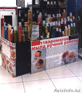 Сезон мыла ручной работы: зима с наценкой 250%!