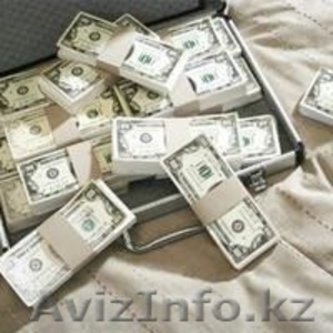 легко финансовое предложение в вашей стране