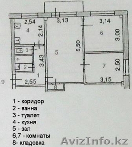 Срочно продам трехкомнатную в Усть-Каменогорске  - Изображение #1, Объявление #687065