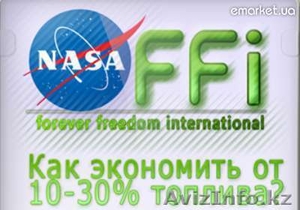 Биокатализаторы для экономии топлива