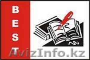 Языковая школа «Best»