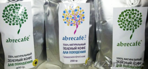 Продажа зеленого кофе от 5 500 тенге с бесплатной доставкой по Казахстану - Изображение #1, Объявление #1008834
