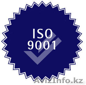 Сертификация ISO/ИСО 9001, ISO/ИСО 14001  для участия в тендерах - Изображение #1, Объявление #1055767