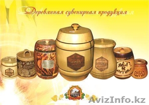 Порционный мед от отечественного товаропроизводителя - Изображение #2, Объявление #1048782