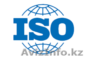 Сертификация компаний по ИСО - Изображение #1, Объявление #1086311