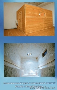Солевая сауна - спелеокамера