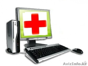 Бесплатная диагностика компьютеров, ноутбуков - Изображение #1, Объявление #1252398
