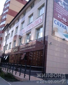 Квартира в городе новосибирск  - Изображение #3, Объявление #1299686