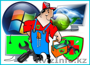 Ремонт компьютеров в Семее. С выездом. Без выходных!