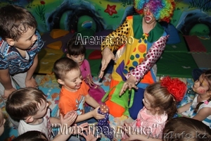 Аниматоры и клоуны на детский праздник - Изображение #4, Объявление #1312838