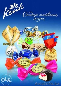 Продажа конфет в упаковке от официальных представителей!!! - Изображение #1, Объявление #993999