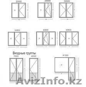 Пластиковые окна в Усть-Каменогорске - Изображение #2, Объявление #1378779