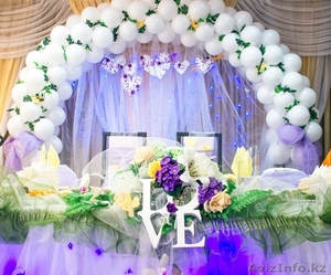 Свадебное оформление в Усть-Каменогорске.  - Изображение #2, Объявление #1556321