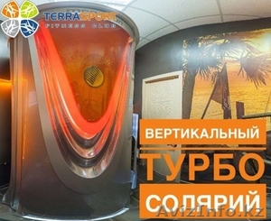 Услуги солярия в Усть-Каменогорске - Изображение #2, Объявление #1582205