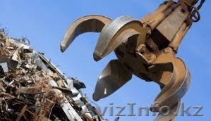 Прием металлолома в г.Актобе