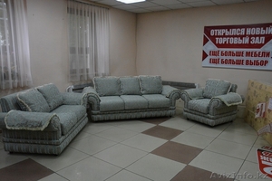 Набор мягкой мебели "Вега К" - Изображение #2, Объявление #1591370