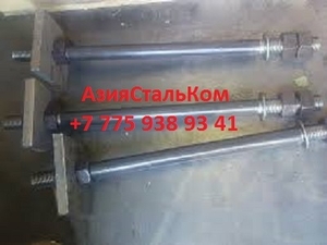 Анкерные фундаментные болты в Талдыкоргане