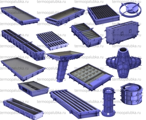 Металлоформы для ЖБИ. Более 200 видов. Точная геометрия. 