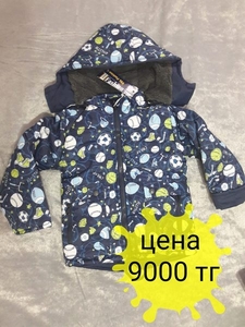 Детская одежда.https://www.instagram.com/raduga_v_uka/ - Изображение #1, Объявление #1674894