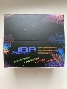 Продам оптом Dizzy - конфеты с JBA complex 4Т(STRONG). - Изображение #2, Объявление #1728808