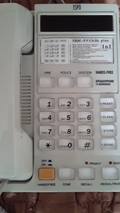 Продам   многофункциональный  телефонный   аппарат  ( МТА) " ГЕОС " - Русь  23 с - Изображение #1, Объявление #1730953