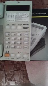Продам   многофункциональный  телефонный   аппарат  ( МТА) " ГЕОС " - Русь  23 с - Изображение #4, Объявление #1730953