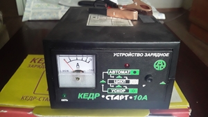 Продам новое в упаковке элекронное  зарядное устройство-автомат Кедр-Старт. Уско - Изображение #1, Объявление #1737388