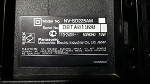 Продам полный видеомагнитофон Panasonic NV-225  в отличном состоянии. Про-во Япо - Изображение #2, Объявление #1739861