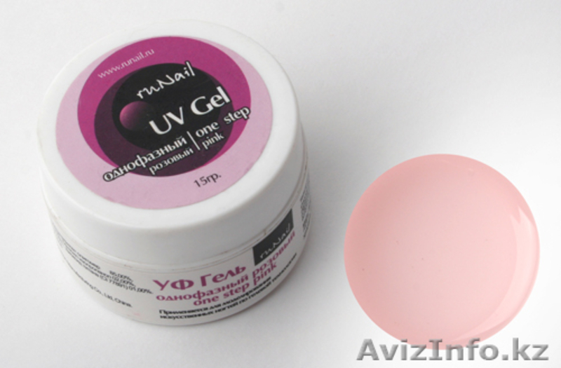 Материал для дизайна и наращивания ногтей. - Изображение #1, Объявление #20777