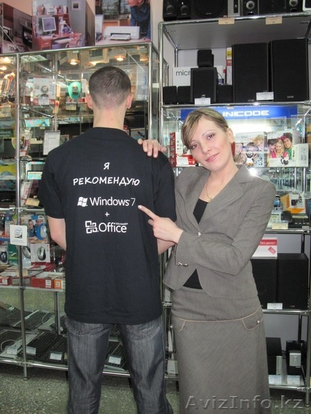 ищу работу с людьми - Изображение #1, Объявление #72904