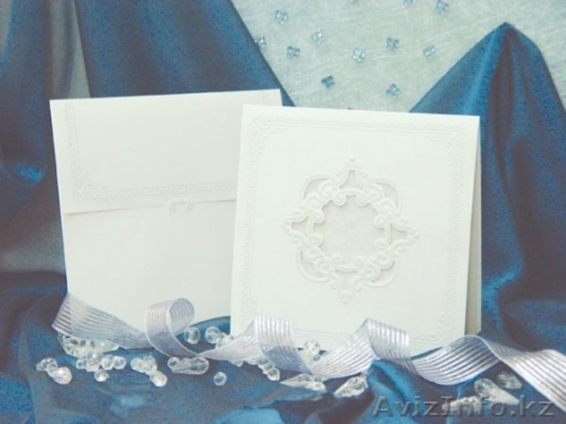 Пригласительные и поздравительные открытки - Изображение #1, Объявление #94532