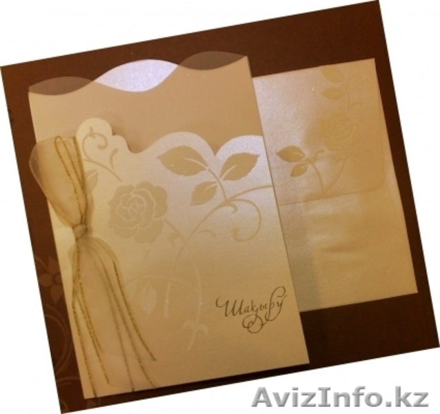 Пригласительные и поздравительные открытки - Изображение #3, Объявление #94532