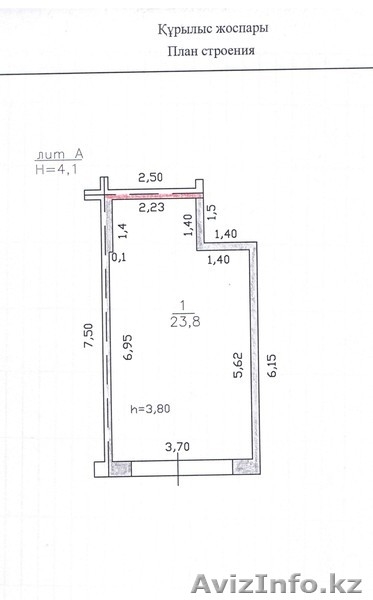 Продам гараж р-н 45 аптеки - Изображение #2, Объявление #142620