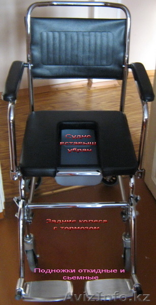 кресло-каталка с судном - Изображение #2, Объявление #167539